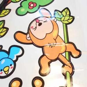 アニマル 動物 雑貨 プレゼント インテリア ...の詳細画像2