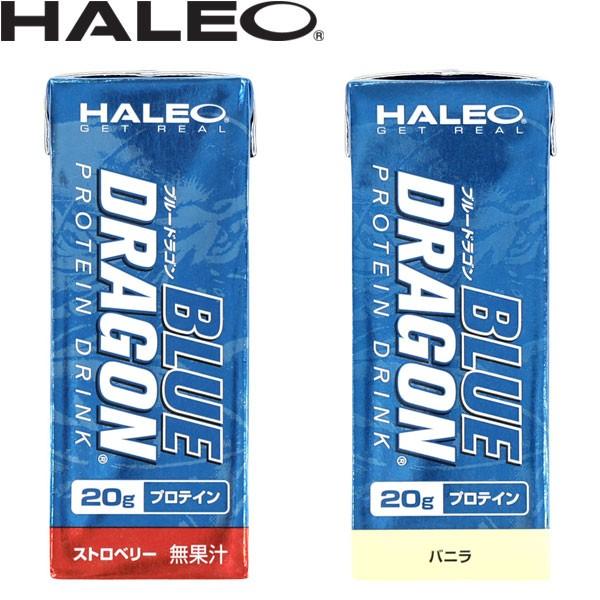 ハレオ ブルードラゴン ストロベリー＆バニラ２箱セット 200ml×24本 各1箱 BLUE DRA...