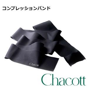 在庫あり チャコット コンプレッションバンド Chacott 正規販売店｜basket-exceed
