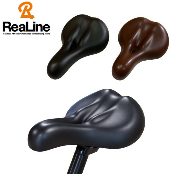 リアライン・サドル (サドルのみ) ReaLine GLAB 骨盤ケア 自転車