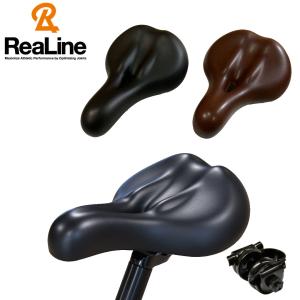 【美品】ReaLine 骨盤トレーニング サドル 骨盤トレーニングサドル – CYCLE OLYMPIC