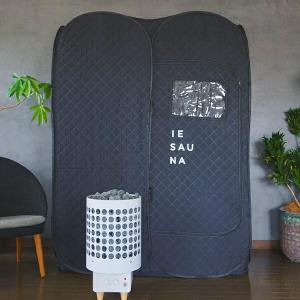 イロリセット 国産サウナ用電気ストーブ テント一式セット イエサウナ IESAUNA IRORI Set (送料込み価格) ロウリュ効果 高耐久性 発汗促進 おうちサウナ