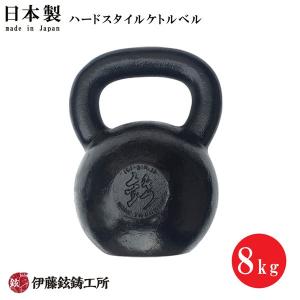 入荷待ち】16kg IVANKO イヴァンコ ケトルベル 16kg | ケトルベル