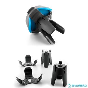 BLAZEPOD コーンアダプターキット（2組入）正規販売店 ブレイズポッド