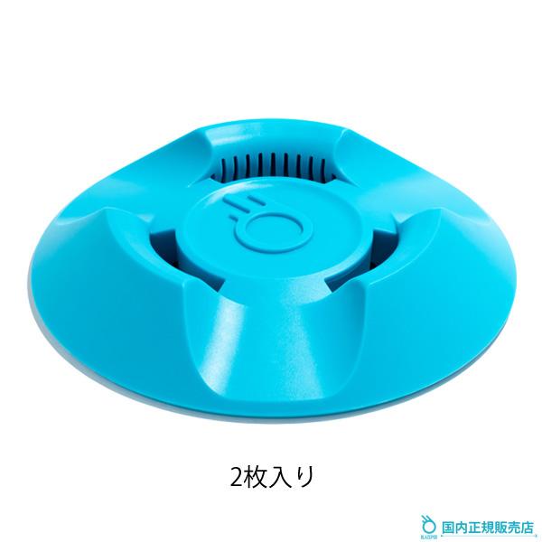 BLAZEPOD ポッドベース 2枚入り 正規販売店 PodBase ブレイズポッドトレーニング リ...