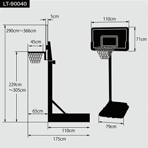 ライフタイム バスケットゴール LT-9004...の詳細画像5
