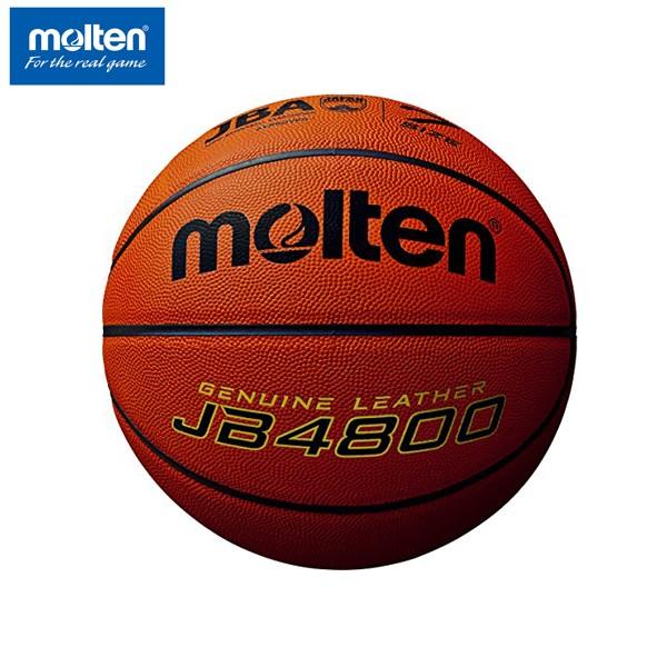 モルテン JB4800  検定球 7号 男子 molten バスケットボール バスケ ドリブル シュ...