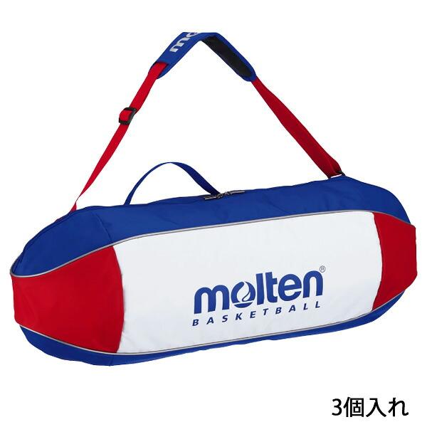 バスケットボールケース 3個入れ molten モルテン ボールケース バスケットボール バスケ 移...