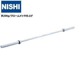 Φ50mm COT-20 ブラックオキサイドオリンピックバー2200mm バーベル