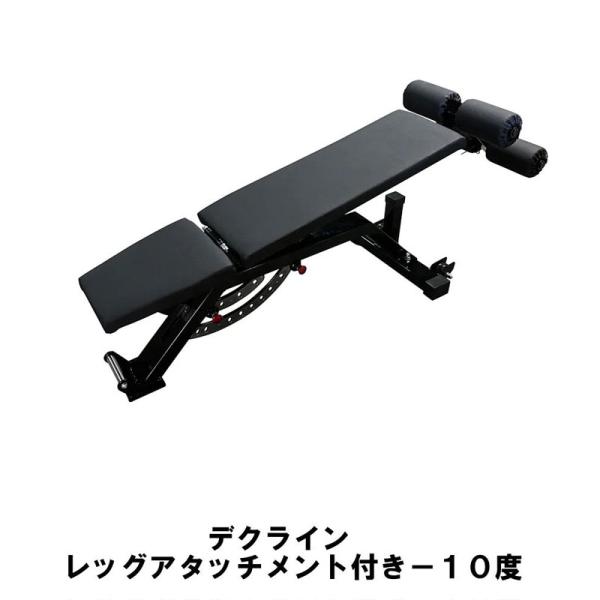 ONI 鬼 アジャスタブルベンチPRO （レッグアタッチメント：あり） インクライン デクライン メ...