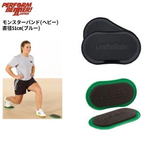 BOSU ボス プロバランストレーナー 送料込み 返品・交換不可商品