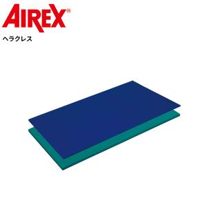 エアレックス フィットライン140 140×60cm/厚さ1cm メーカー直送 代引