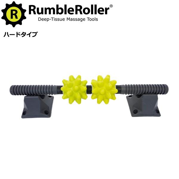 ランブルローラー 正規代理店 ビースティバー ハードタイプ Rumble Roller 筋膜リリース...