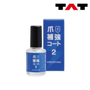 B Exceed バスケットボール専門店 Athlete Nail アスリートネイル 全ブランド別 Yahoo ショッピング