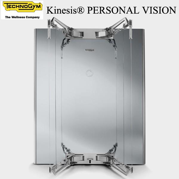 テクノジム Kinesis PERSONAL VISION キネシスパーソナルヴィジョン 送料・組立...