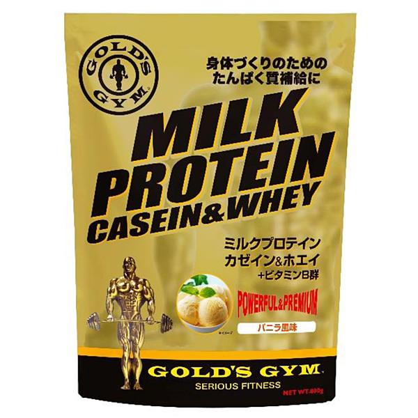 ミルクプロテイン ガゼイン ホエイ（800g）【バニラ風味】[GOLD'S GYM_S ゴールドジム...