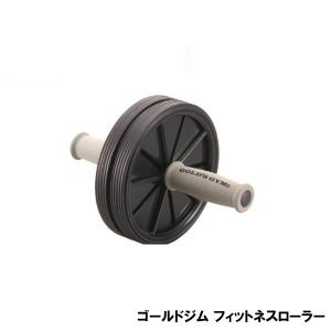 プロレザーベルト GOLD'S GYM_G ゴードジムギア 筋トレ トレーニング