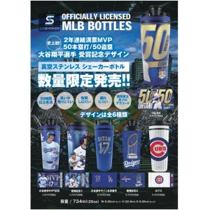 ICE SHAKER アイスシェイカー ICE...の詳細画像5