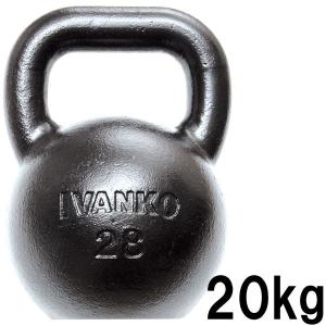 7月中旬入荷予定 イヴァンコ ケトルベル 20kg 代引不可 IVANKO メーカー在庫確認商品 トレーニング 全身運動 筋トレ｜basket-exceed