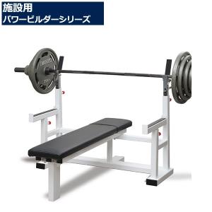 日本製ブロックウエイト（45lbs/約20.43kg） 伊藤鉉鋳工所 メーカー