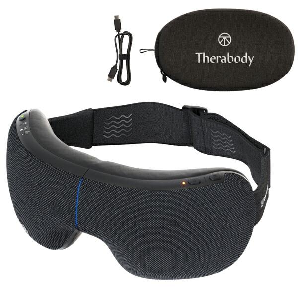 Smart Goggles 2.0 スマートゴーグル2.0 メーカー保証1年 正規代理店 目 ケア ...