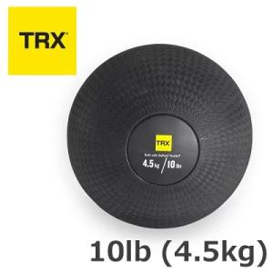 TRX XD Kevlar ラバーメディシンボール10lb (4.5kg) 正規品 フィットネス フ...