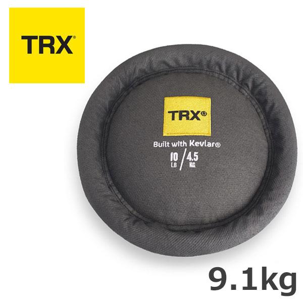 TRX XD Kevlar サンドディスク グリップ付き 9.1kg 正規品 フィットネス ファンク...