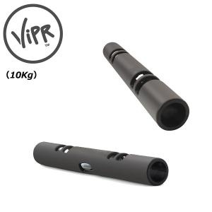 ViPR バイパーコンプリート パーソナルセット 全7本セット 代引き不可