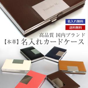 RRL ダブルアールエル アルミ缶×レザー 名刺入れ カードケース ロゴ