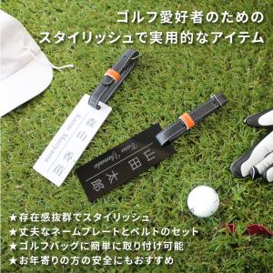 名入れ ゴルフタグ ネームプレート マーカー ...の詳細画像1