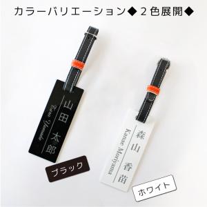 名入れ ゴルフタグ ネームプレート マーカー ...の詳細画像3