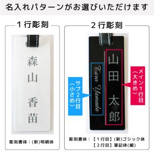 名入れ ゴルフタグ ネームプレート マーカー ...の詳細画像4