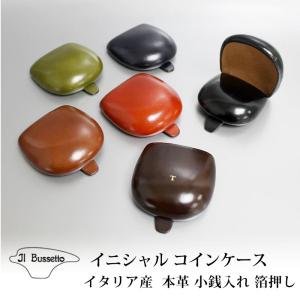 peroni（ペローニ） コインケース p-01 小銭入れ ポケット イタリア