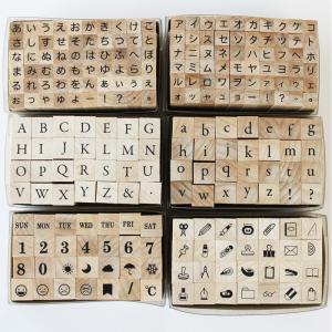 こどものかお プチ文字スタンプセット 1234-017 : インフォマート