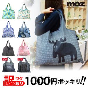 ネコポス  moz モズ 耐荷重 20kg ショッピングバッグ エコバッグ