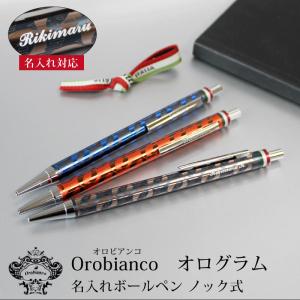 プラチナ万年筆 #3776 センチュリー シャープペンシル ブラック
