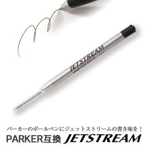 ディズニー/レトロ51/RETRO51/ミッキーマウス&フレンズミッキー