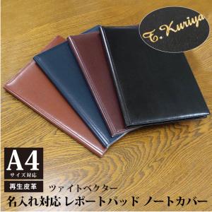 LOUIS VUITTON（ルイ・ヴィトン） 【新品・未使用】ルイヴィトン