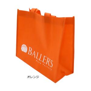 ボーラーズ エコバッグ BAT-004N バス...の詳細画像3