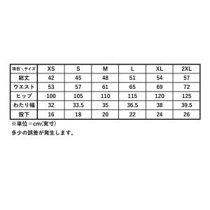 ボーラーズ チノバギーショーツ BAT-G00...の詳細画像5