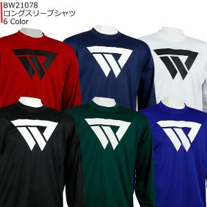 「60％OFF」「1点限りネコポス対応」ベンチウォーマー