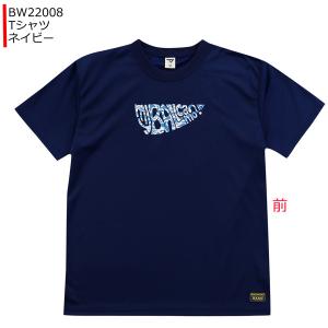 「1点限りネコポス対応」ベンチウォーマー BENCH WARMER Tシャツ BW22008 バスケ...