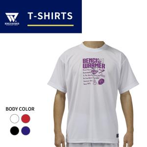 「1点限りネコポス対応」BENCH WARMER ベンチウォーマー BW24011 Tシャツ メンズ レディース バスケ 半袖｜basketballpro