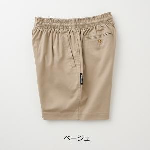 フープレックス チノバギーパンツ HRXCP-...の詳細画像5
