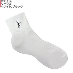 「4/29〜5/6クーポン配布中」「2点までネ...の詳細画像4