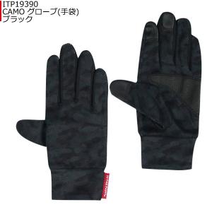 「半額」「1点限りネコポス対応」インザペイント IN