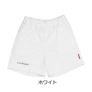 「4/18〜4/26 クーポン配布中」「20%...の詳細画像1