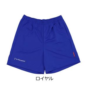 「4/18〜4/26 クーポン配布中」「20%...の詳細画像2