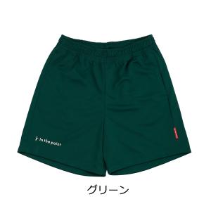 「4/18〜4/26 クーポン配布中」「20%...の詳細画像3