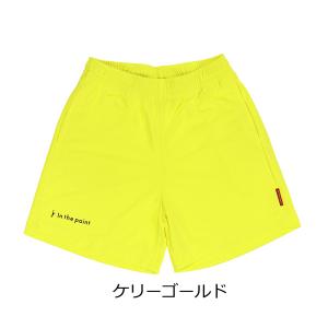 「4/18〜4/26 クーポン配布中」「20%...の詳細画像4